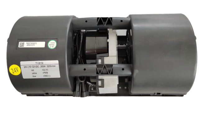 FANS-TECH Brushless Blower Motor TY-08130